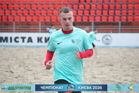 <a href="https://st.getinfootball.com/albums/1102005/6a1f3f4c0ac2f_1920.jpg" target="_blank">Завантажити оригінал</a>