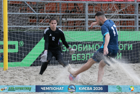 <a href="https://st.getinfootball.com/albums/1102005/6a1f3f51aefd5_1920.jpg" target="_blank">Завантажити оригінал</a>