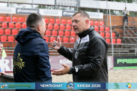 <a href="https://st.getinfootball.com/albums/1102005/6a1f3f57a32f9_1920.jpg" target="_blank">Завантажити оригінал</a>