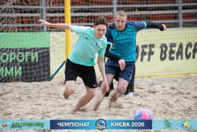 <a href="https://st.getinfootball.com/albums/1102005/6a1f3f5db02b4_1920.jpg" target="_blank">Завантажити оригінал</a>