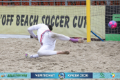 <a href="https://st.getinfootball.com/albums/1102005/6a1f3f6bc6556_1920.jpg" target="_blank">Завантажити оригінал</a>