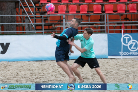<a href="https://st.getinfootball.com/albums/1102005/6a1f3f83a341e_1920.jpg" target="_blank">Завантажити оригінал</a>