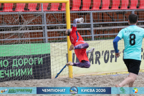 <a href="https://st.getinfootball.com/albums/1102005/6a1f3f932d974_1920.jpg" target="_blank">Завантажити оригінал</a>