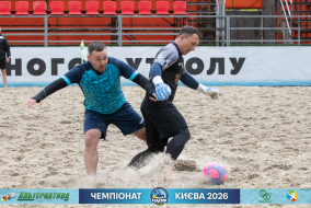 <a href="https://st.getinfootball.com/albums/1102005/6a1f3fa1ec39f_1920.jpg" target="_blank">Завантажити оригінал</a>