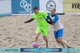 <a href="https://st.getinfootball.com/albums/1102007/6a1f3f72b2bf4_1920.jpg" target="_blank">Завантажити оригінал</a>