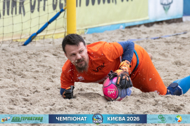 <a href="https://st.getinfootball.com/albums/1102007/6a1f3f77a59cb_1920.jpg" target="_blank">Завантажити оригінал</a>