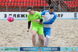<a href="https://st.getinfootball.com/albums/1102007/6a1f3f7ab2a65_1920.jpg" target="_blank">Завантажити оригінал</a>