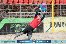 <a href="https://st.getinfootball.com/albums/1102007/6a1f3faabef25_1920.jpg" target="_blank">Завантажити оригінал</a>