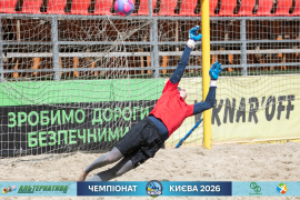 <a href="https://st.getinfootball.com/albums/1102007/6a1f3fadaef49_1920.jpg" target="_blank">Завантажити оригінал</a>