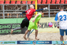 <a href="https://st.getinfootball.com/albums/1102007/6a1f3fb3cfe97_1920.jpg" target="_blank">Завантажити оригінал</a>