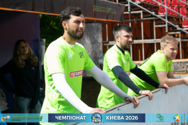<a href="https://st.getinfootball.com/albums/1102007/6a1f3fbb9e1bb_1920.jpg" target="_blank">Завантажити оригінал</a>