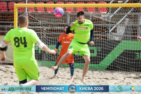 <a href="https://st.getinfootball.com/albums/1102007/6a1f3fc4b2597_1920.jpg" target="_blank">Завантажити оригінал</a>