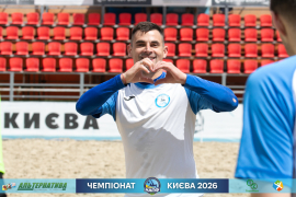 <a href="https://st.getinfootball.com/albums/1102007/6a1f3fc99b0b0_1920.jpg" target="_blank">Завантажити оригінал</a>