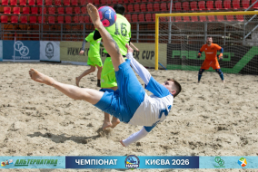 <a href="https://st.getinfootball.com/albums/1102007/6a1f3fe1bc158_1920.jpg" target="_blank">Завантажити оригінал</a>