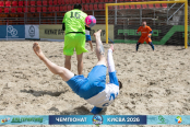 <a href="https://st.getinfootball.com/albums/1102007/6a1f3fe4d0af8_1920.jpg" target="_blank">Завантажити оригінал</a>
