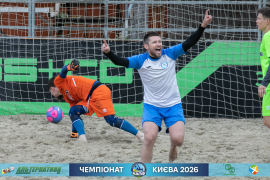 <a href="https://st.getinfootball.com/albums/1102007/6a1f3ffa53ea8_1920.jpg" target="_blank">Завантажити оригінал</a>