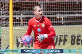 <a href="https://st.getinfootball.com/albums/1102008/6a1f3f9bd265a_1920.jpg" target="_blank">Завантажити оригінал</a>