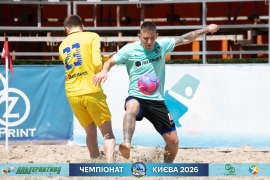<a href="https://st.getinfootball.com/albums/1102008/6a1f3fa8b3d55_1920.jpg" target="_blank">Завантажити оригінал</a>