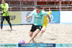 <a href="https://st.getinfootball.com/albums/1102008/6a1f3fdbc271d_1920.jpg" target="_blank">Завантажити оригінал</a>