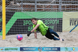 <a href="https://st.getinfootball.com/albums/1102008/6a1f3ff9d0ac1_1920.jpg" target="_blank">Завантажити оригінал</a>