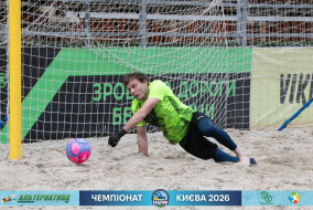 <a href="https://st.getinfootball.com/albums/1102008/6a1f3ff9d0ac1_1920.jpg" target="_blank">Завантажити оригінал</a>