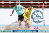 <a href="https://st.getinfootball.com/albums/1102008/6a1f400aa318b_1920.jpg" target="_blank">Завантажити оригінал</a>