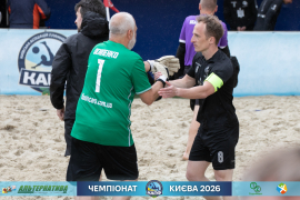 <a href="https://st.getinfootball.com/albums/1102009/6a1f3fa3b17ac_1920.jpg" target="_blank">Завантажити оригінал</a>