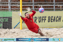 <a href="https://st.getinfootball.com/albums/1102009/6a1f3faf9dc01_1920.jpg" target="_blank">Завантажити оригінал</a>