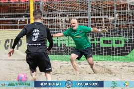 <a href="https://st.getinfootball.com/albums/1102009/6a1f3fb207205_1920.jpg" target="_blank">Завантажити оригінал</a>