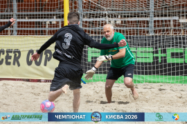 <a href="https://st.getinfootball.com/albums/1102009/6a1f3fb4a03f8_1920.jpg" target="_blank">Завантажити оригінал</a>