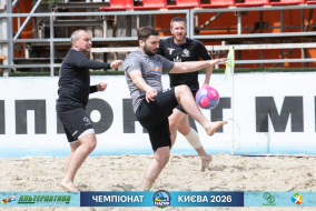 <a href="https://st.getinfootball.com/albums/1102009/6a1f3fd5b5c99_1920.jpg" target="_blank">Завантажити оригінал</a>