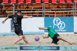<a href="https://st.getinfootball.com/albums/1102009/6a1f3fdebf745_1920.jpg" target="_blank">Завантажити оригінал</a>