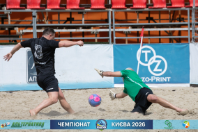 <a href="https://st.getinfootball.com/albums/1102009/6a1f3fdebf745_1920.jpg" target="_blank">Завантажити оригінал</a>