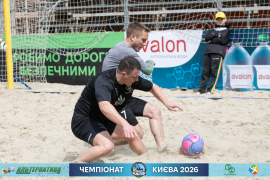 <a href="https://st.getinfootball.com/albums/1102009/6a1f3fe4c2729_1920.jpg" target="_blank">Завантажити оригінал</a>