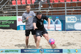 <a href="https://st.getinfootball.com/albums/1102009/6a1f3feaaa61b_1920.jpg" target="_blank">Завантажити оригінал</a>