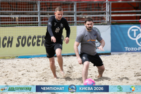 <a href="https://st.getinfootball.com/albums/1102009/6a1f3ff0d2fd5_1920.jpg" target="_blank">Завантажити оригінал</a>