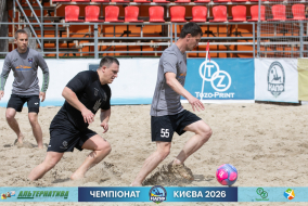 <a href="https://st.getinfootball.com/albums/1102009/6a1f3ff9b5cde_1920.jpg" target="_blank">Завантажити оригінал</a>