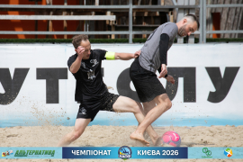 <a href="https://st.getinfootball.com/albums/1102009/6a1f3ffc9d846_1920.jpg" target="_blank">Завантажити оригінал</a>