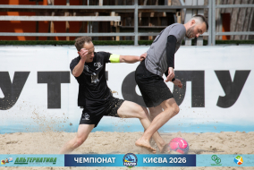 <a href="https://st.getinfootball.com/albums/1102009/6a1f3ffc9d846_1920.jpg" target="_blank">Завантажити оригінал</a>