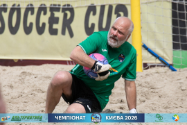 <a href="https://st.getinfootball.com/albums/1102009/6a1f4001ad801_1920.jpg" target="_blank">Завантажити оригінал</a>