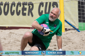 <a href="https://st.getinfootball.com/albums/1102009/6a1f4001ad801_1920.jpg" target="_blank">Завантажити оригінал</a>