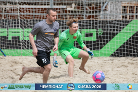 <a href="https://st.getinfootball.com/albums/1102009/6a1f4013cd983_1920.jpg" target="_blank">Завантажити оригінал</a>