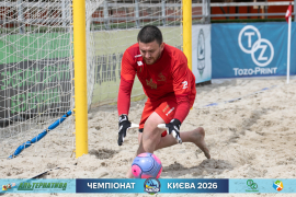 <a href="https://st.getinfootball.com/albums/1102009/6a1f401cab229_1920.jpg" target="_blank">Завантажити оригінал</a>