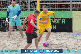 <a href="https://st.getinfootball.com/albums/1102010/6a1f3fbeb84f2_1920.jpg" target="_blank">Завантажити оригінал</a>