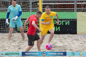 <a href="https://st.getinfootball.com/albums/1102010/6a1f3fbeb84f2_1920.jpg" target="_blank">Завантажити оригінал</a>