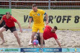 <a href="https://st.getinfootball.com/albums/1102010/6a1f3fc19bcab_1920.jpg" target="_blank">Завантажити оригінал</a>