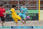 <a href="https://st.getinfootball.com/albums/1102010/6a1f3fd4beb3f_1920.jpg" target="_blank">Завантажити оригінал</a>