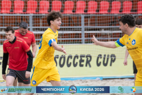 <a href="https://st.getinfootball.com/albums/1102010/6a1f3fd7cca90_1920.jpg" target="_blank">Завантажити оригінал</a>