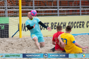 <a href="https://st.getinfootball.com/albums/1102010/6a1f3fdfeecf2_1920.jpg" target="_blank">Завантажити оригінал</a>