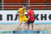<a href="https://st.getinfootball.com/albums/1102010/6a1f3ff1d0fb1_1920.jpg" target="_blank">Завантажити оригінал</a>
